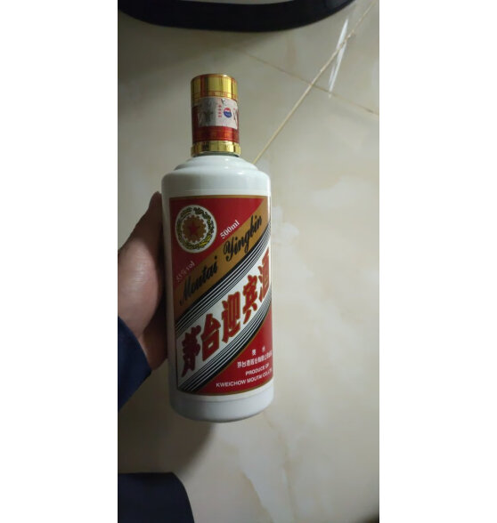 茅台（MOUTAI）迎宾酒官方授权 酱香型白酒 送礼高度酒水 过年送礼 53度 500mL 6瓶 老迎宾 2020年份