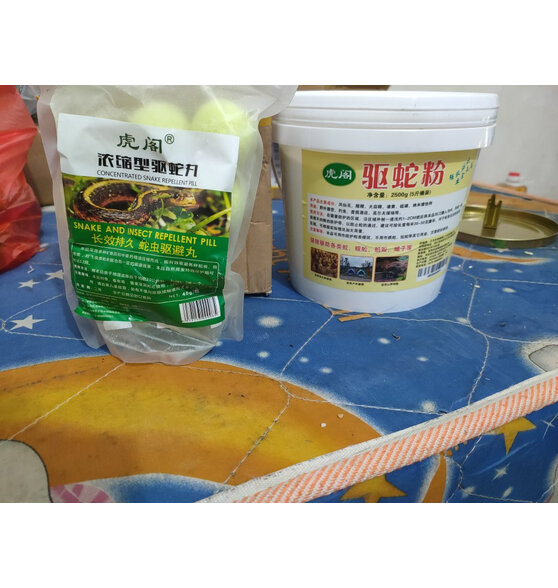 虎阁 驱蛇粉 雄黄粉 驱蛇器 硫磺粉防蛇粉 长效家怎么样?耐用吗?插图2