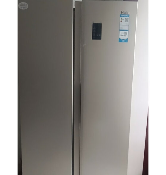 海尔480升风冷无霜变频智能智控对开门大容量 超薄家用电冰箱90°悬停 BCD-480WGHSSEDSLU1