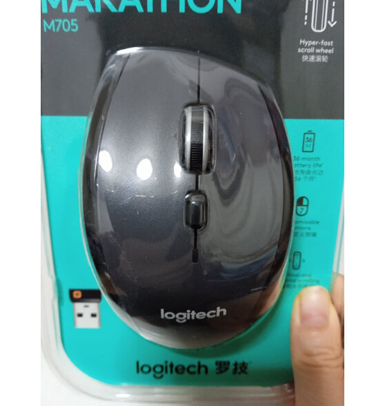 罗技(logitech) m705无线激光鼠标 笔质量如何?是几线的牌子?插图2