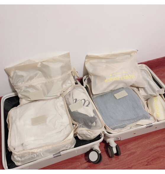 邦尼美家旅行收纳袋牛津布行李箱衣服衣物整理包旅游便携试内衣鞋子分装袋 6件套-深灰色