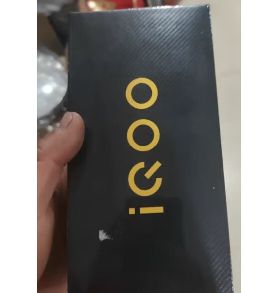 vivo iQOO Z8 12GB+512GB 星野青 天玑 8200 120W超快闪充 5000mAh超长续航 5G手机	JS