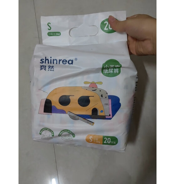 爽然（shinrea）新生儿尿不湿初生适用 婴儿透气小画家高端系列纸尿裤 M16片纸尿裤