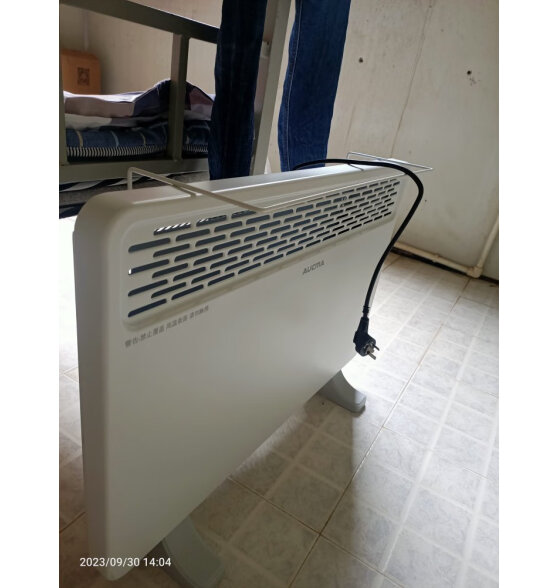澳柯玛（AUCMA） 取暖器家用电暖器欧式快热炉大面积速热遥控恒温暖风机节能省电暖气片浴室对流电热炉 带烘衣架