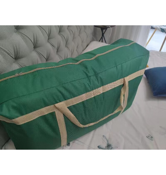 昂图搬家打包袋装被子棉被衣服衣物收纳袋子整理神器大容量旅行行李袋 105L[1个装]-加固加厚-承重升级