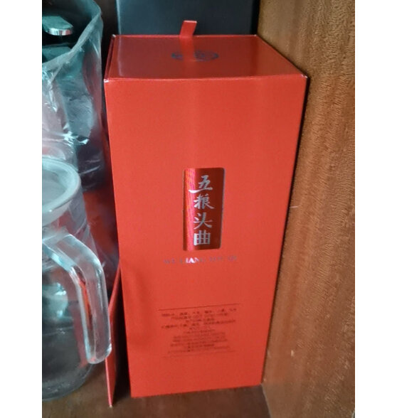 五粮液股份 五粮头曲佳品 浓香型白酒 52度500ml单瓶礼盒装送礼喜酒
