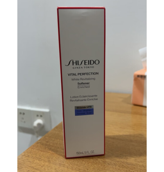 资生堂（SHISEIDO）悦薇珀翡紧颜亮肤爽肤水清爽型150ml 国际版 日本进口 护肤礼物