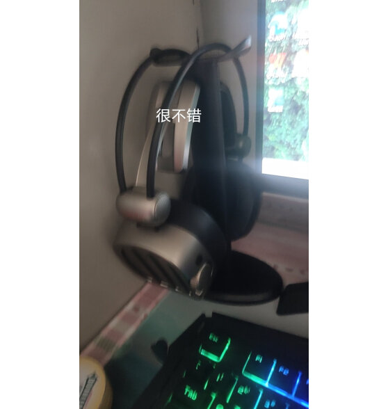 西伯利亚（XIBERIA） 头戴式网吧专用游戏耳机通用展示架方便简洁支架电脑办公蓝牙耳机支架挂架 支架黑色