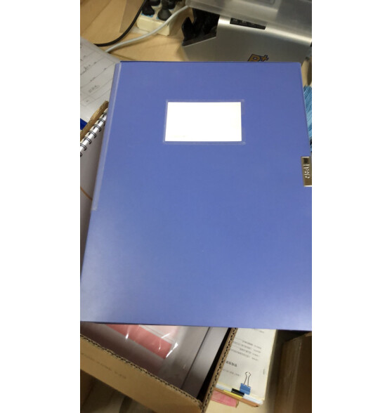得力(deli)10只75mmA4加厚PP粘扣文件盒档案盒资料盒凭证文件收纳盒财会用品27037蓝色