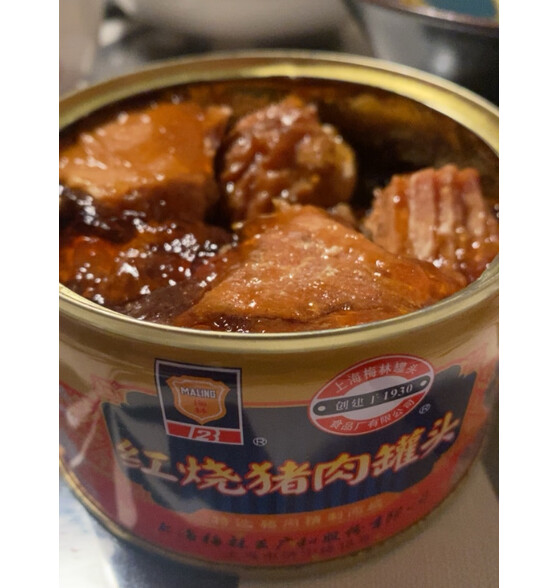 梅林(maling)梅林红烧猪肉罐头多罐下饭菜猪肉罐头卤味熟食家庭应急