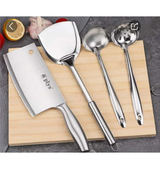 派莱斯 厨房刀具套装菜刀菜板不锈钢切菜刀家用宿舍锅铲厨具全套套装 单把菜刀