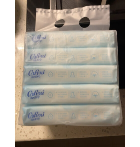 可心柔（COROU）V9润+柔纸巾婴儿家用面巾纸柔润纸面巾小包便携3层 5包*60抽