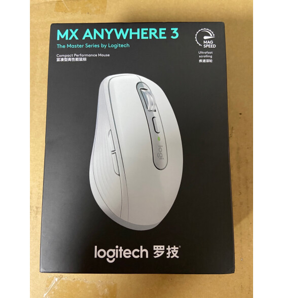 罗技（Logitech） MX Anywhere 质量如何？是几线的牌子？