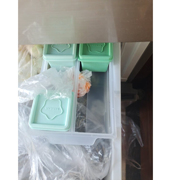 乐扣乐扣（LOCK&LOCK）辅食盒硅胶分格盒辅食分装可冷冻蒸煮婴儿辅食存储盒独立冰格盒