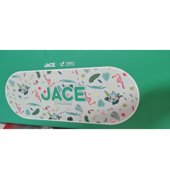 JaCe儿童乳胶枕泰国原装进口可调节枕头枕芯0-6岁抗菌A类枕套白色
