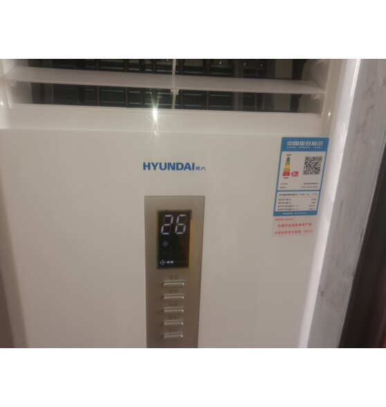 HYUNDAI韩国现代大1.5匹定频冷暖空调挂机家怎么样？大神吐槽揭秘？