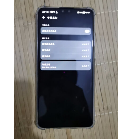 华为 HUAWEI Mate30 麒麟990芯 二评测？真的实用方便吗？