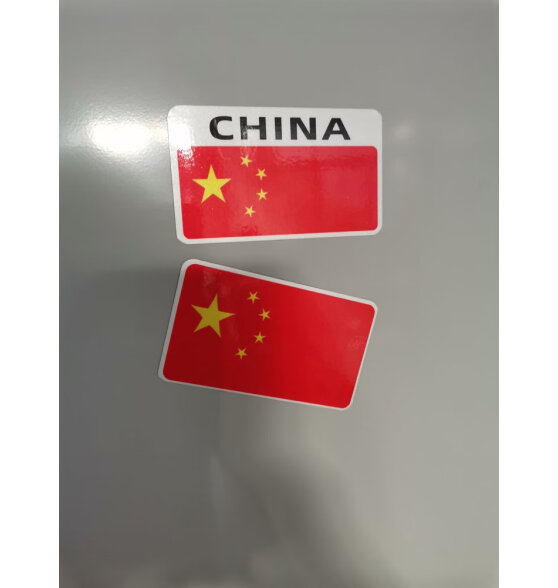 威曼斯汽车反光贴中国五星红旗国旗车贴磁吸创意个性车身装饰贴纸遮划痕 长红旗