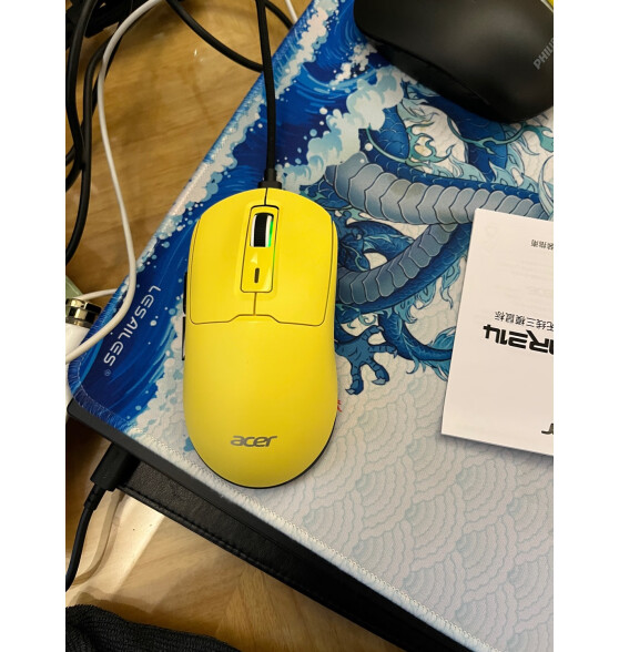 宏碁（acer） 无线蓝牙三模鼠标游戏电竞专用办公有线笔记本电脑通用可充电式轻量化设计人体工学宏定义 柠檬黄