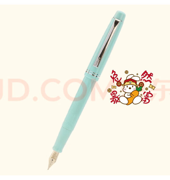 百乐(pilot)fp-78g 钢笔复古学生书法练质量好吗?体验感受如何?