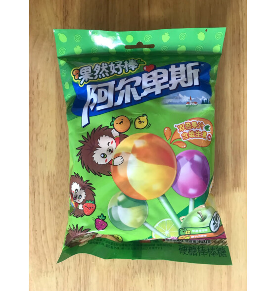 阿尔卑斯 棒棒糖  休闲零食糖果  双享棒混合口味怎么样？谁用过啊？