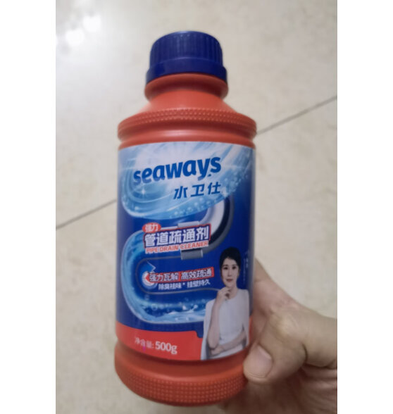 水卫仕（seaways）管道疏通剂 下水道疏通剂 厨房马桶卫生间管道强力疏通剂 2瓶轻便装（轻松解决管道堵塞）多少钱