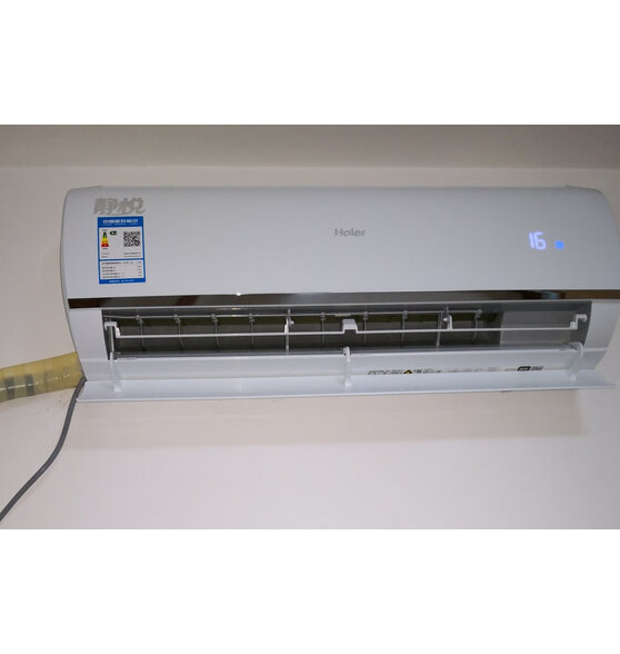 海尔(haier)大1匹 静悦 变频 卧室冷暖空调评测怎么样?