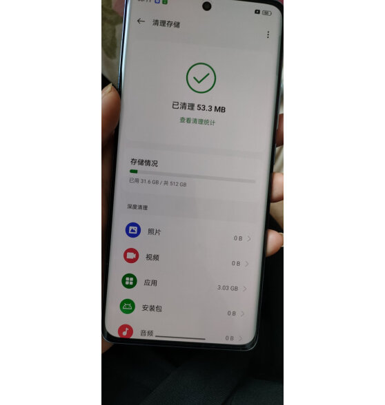 OPPO Reno10 12GB+512GB 溢彩好用吗？是国产吗？