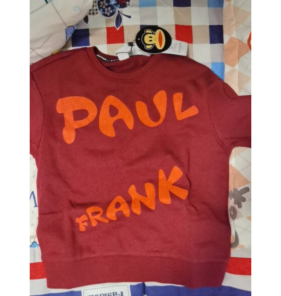 大嘴猴（PAUL FRANK）童装儿童红色卫衣中大男童2024春秋上衣打底衫 酒红 130