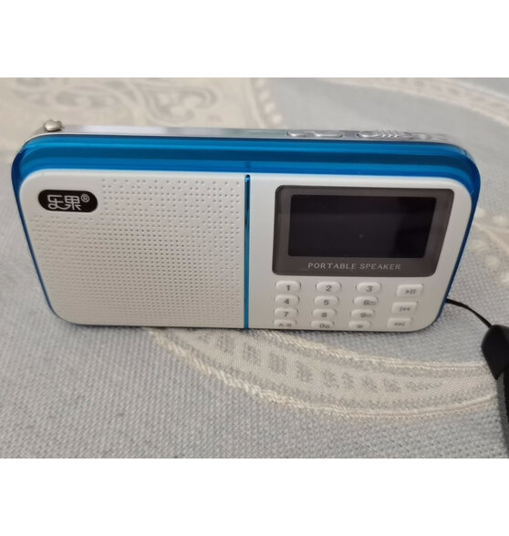 乐果(nogo) r909便携式插卡音箱蓝牙音箱 好用吗?看看大家怎么评测?