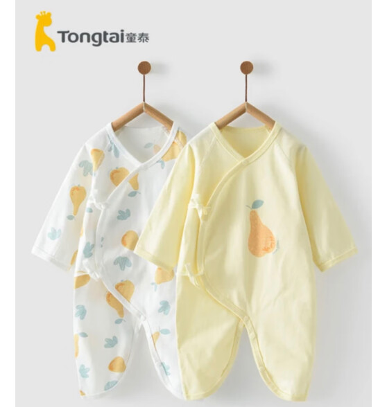 童泰新生儿婴儿衣服宝宝家居连体衣纯棉哈衣2件装0-唇蜜怎么样？提秘千万不要买假的？