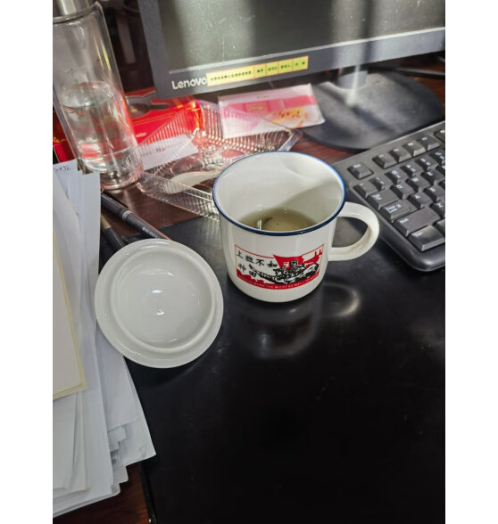 莱啊陶瓷马克杯带盖复古水杯子办公室创意个性怀旧经典仿搪瓷咖啡茶缸 苦不苦 400ml