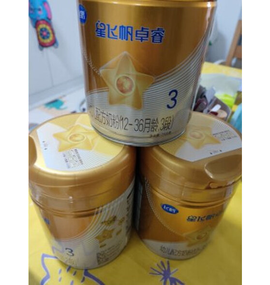 飞鹤星飞帆卓睿3段婴幼儿奶粉(1-3岁)三段750克 含乳铁蛋白益生菌 6罐
