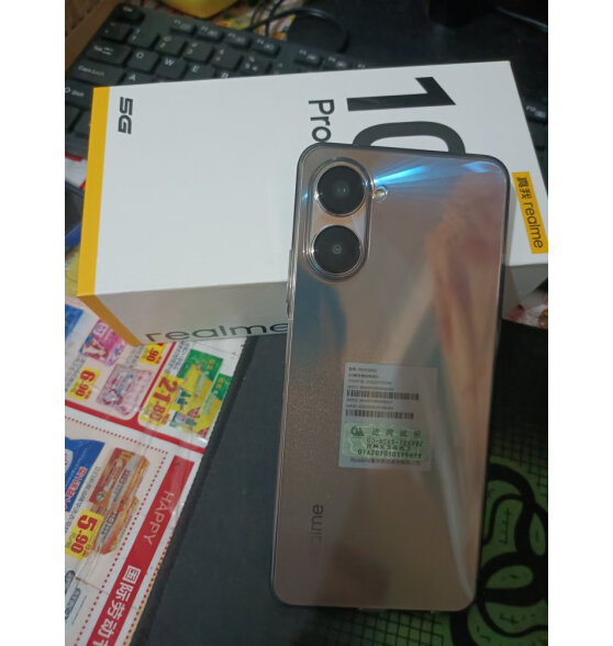 realme真我10 Pro 120Hz超窄天际屏怎么样？质量差不差呢，体验效果好吗？