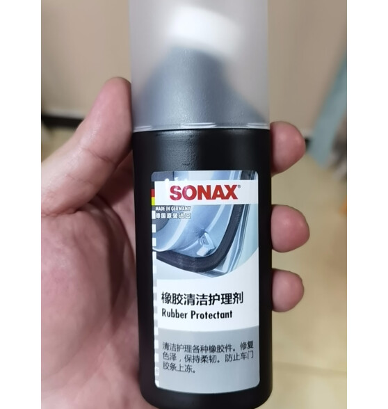 索纳克斯（SONAX）德国进口汽车橡胶条保养剂门密封条清洁护理上光车窗异响润滑 胶条润滑护理剂