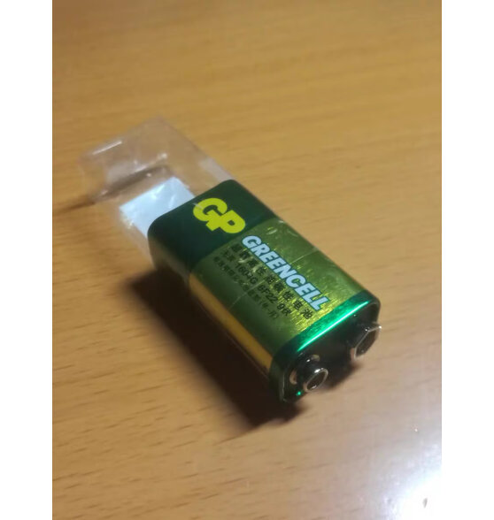 超霸（GP）7号电池40粒七号碳性干电池黑超适用于耳温枪/血氧仪/血压计/血糖仪/鼠标等7号/AAA/R03 商超同款