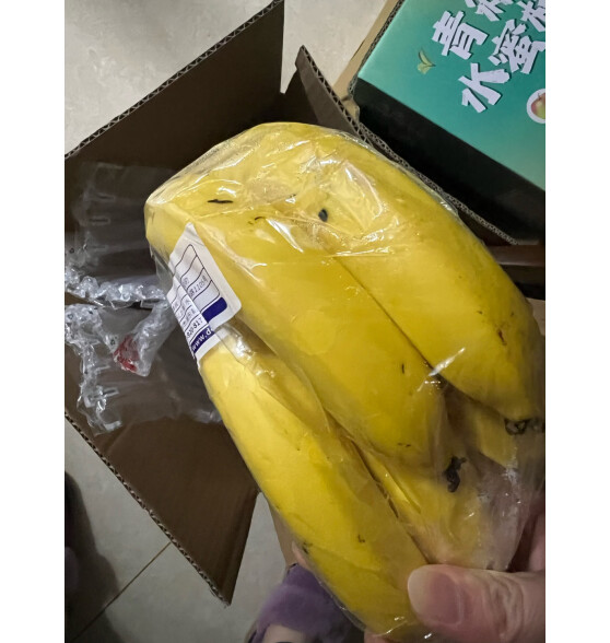 都乐Dole 菲律宾香蕉 进口蕉 独立包装 7-8根装单根进口甜蕉 1KG装怎么样