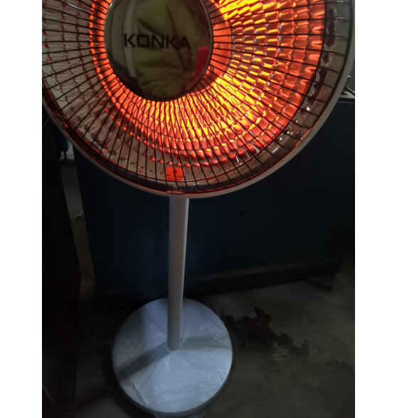康佳（KONKA）取暖器家用小太阳暖风机电暖器轻音电暖气取暖烤火炉台地两用速热暖气可摇头 KTY-1003-P