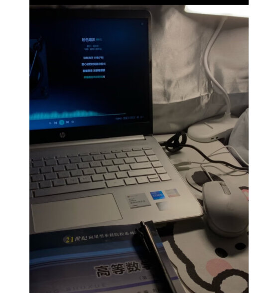 惠普HP 星Book 14英寸轻薄笔记本电脑(13代酷睿i5 16G 1TB 2.5K高分护眼屏 指纹识别 背光键盘)银