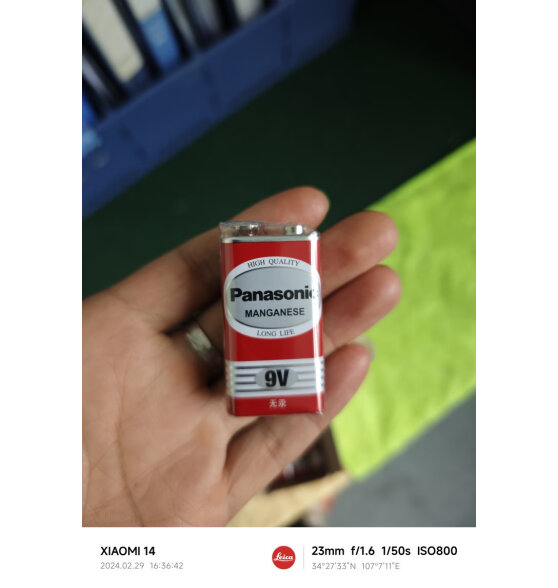 松下（Panasonic）碳性2号二号C型干电池2节R14适用于收音机遥控器手电筒玩具热水器R14NU/2SC