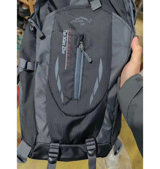 格尔顿旅行包男户外登山包大容量背包运动双肩包轻便耐磨旅游防泼水 黑色