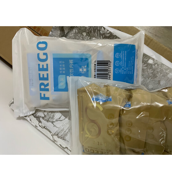 Freego 一次性内裤 纯棉多彩 7条装 旅行出差度假必备 女XL码