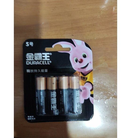 金霸王(Duracell)7号碱性电池12粒装 七号干电池 适用于便携体温计/耳温枪/血糖仪/无线鼠标/遥控器等