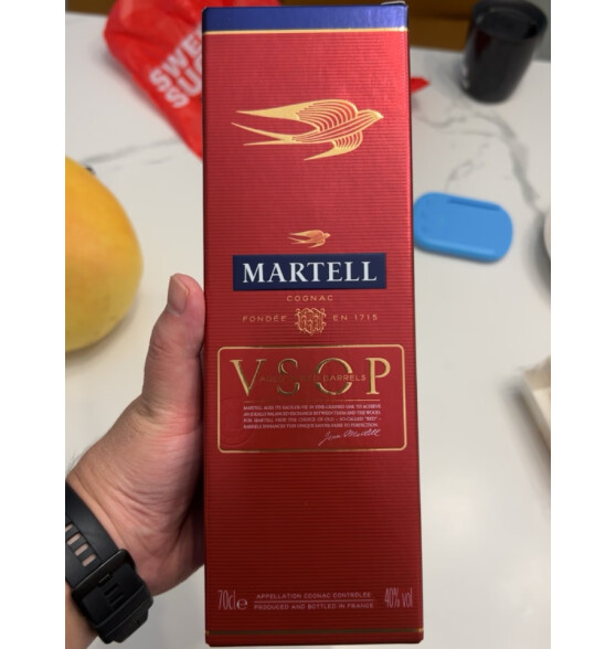 马爹利VSOP 赤木（Martell）洋酒 白兰地酒 海外原装进口 马爹利赤木700ml 3瓶装-有码磨码随机发