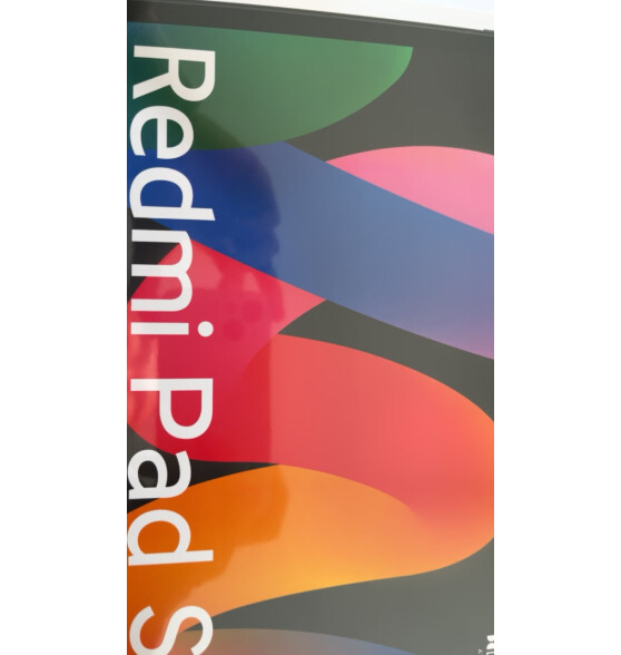 小米Redmi Pad SE红米平板 11英寸 90Hz高刷高清屏 8+256GB 娱乐影音办公学习平板电脑 星河紫小米平板