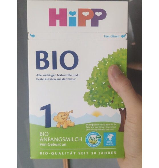 喜宝（HiPP）德国经典有机婴幼儿配方奶粉3段（10个月-2岁）600g/盒