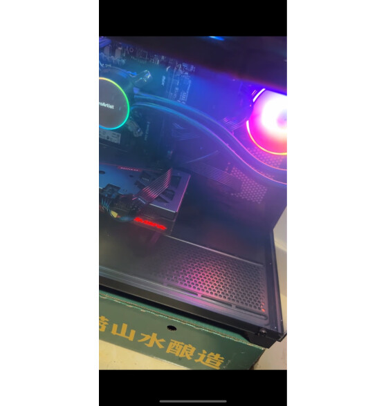 武极 武神 13代酷睿i5 13600K设计办公游戏电竞台式组装电脑主机整机DIY组装机 i5 13600KF准系统主机丨配置一