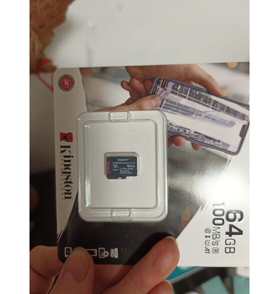 金士顿（Kingston）64GB TF（MicroSD） 存储卡 U1 A1 V10 手机内存卡 switch内存卡 读速100MB/s