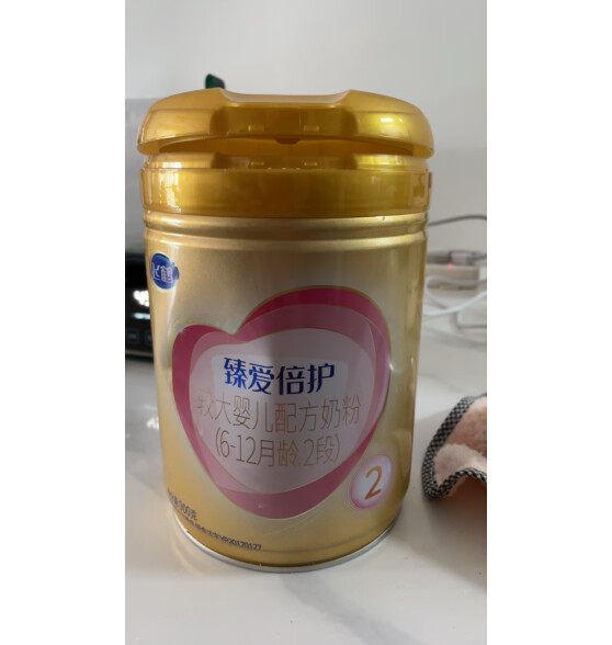 飞鹤超级飞帆臻爱倍护婴幼儿配方奶粉 牛奶粉900g 3段*6罐