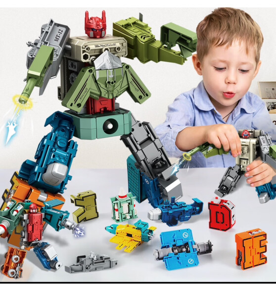 糖米数字玩具金刚变形合体汽车机器人早教桌面摆件男女孩儿童礼物礼盒